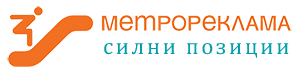 Метрореклама